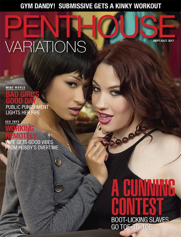 Penthouse Magazine September/October 2023 Cover